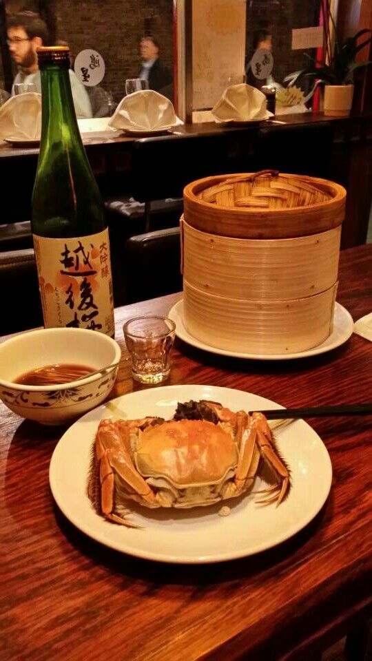Superstar Chinese Restaurant Superstar Chinese Restaurant